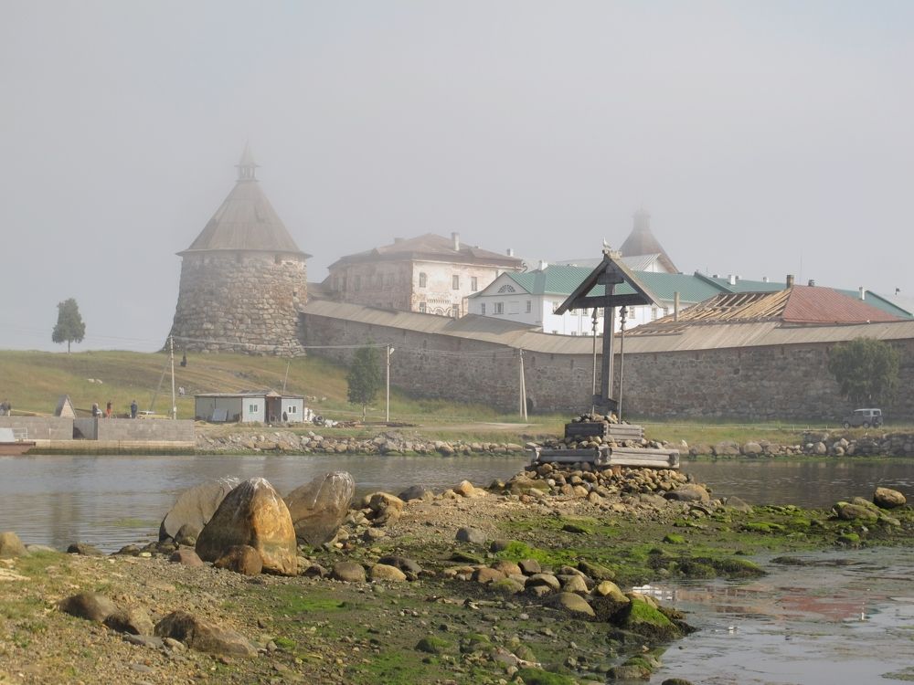 Полуденный туман