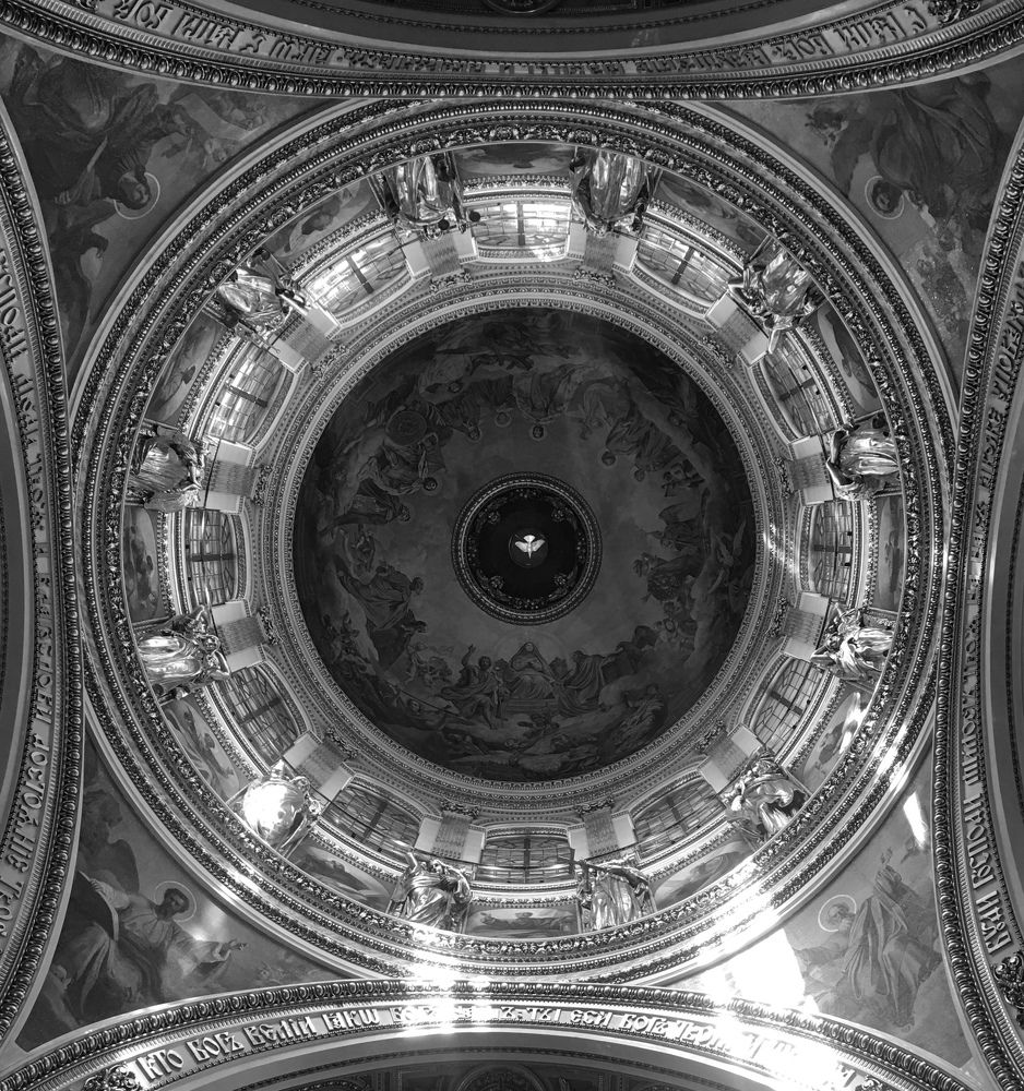 Photograph by Александр Ранчин