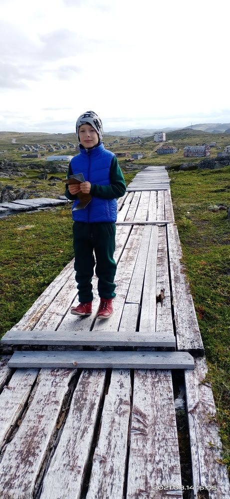 Photo #6713510