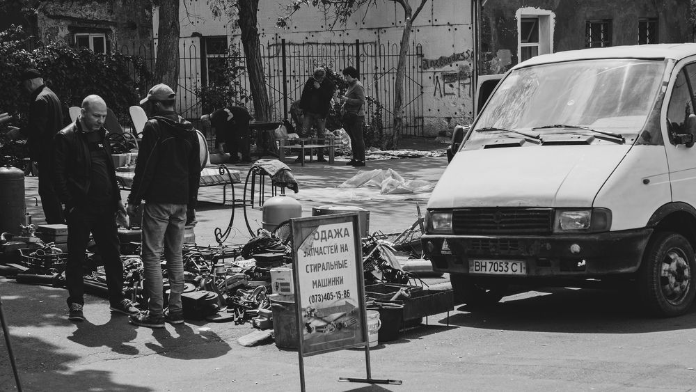 Photograph by Сергей Дубровский