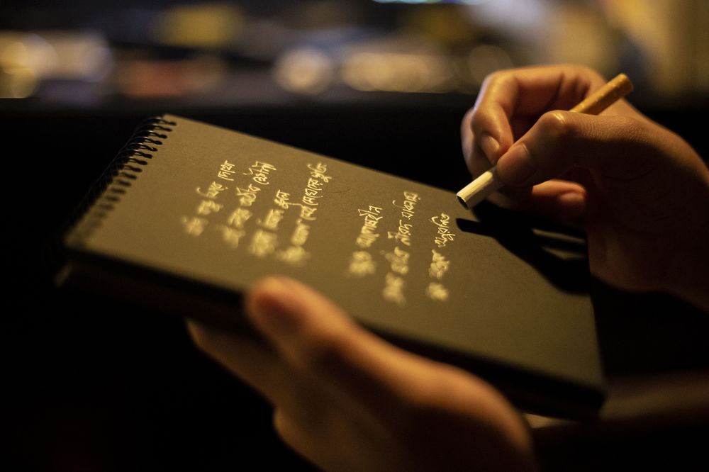 Photograph by Rafat Aldin Chowsik