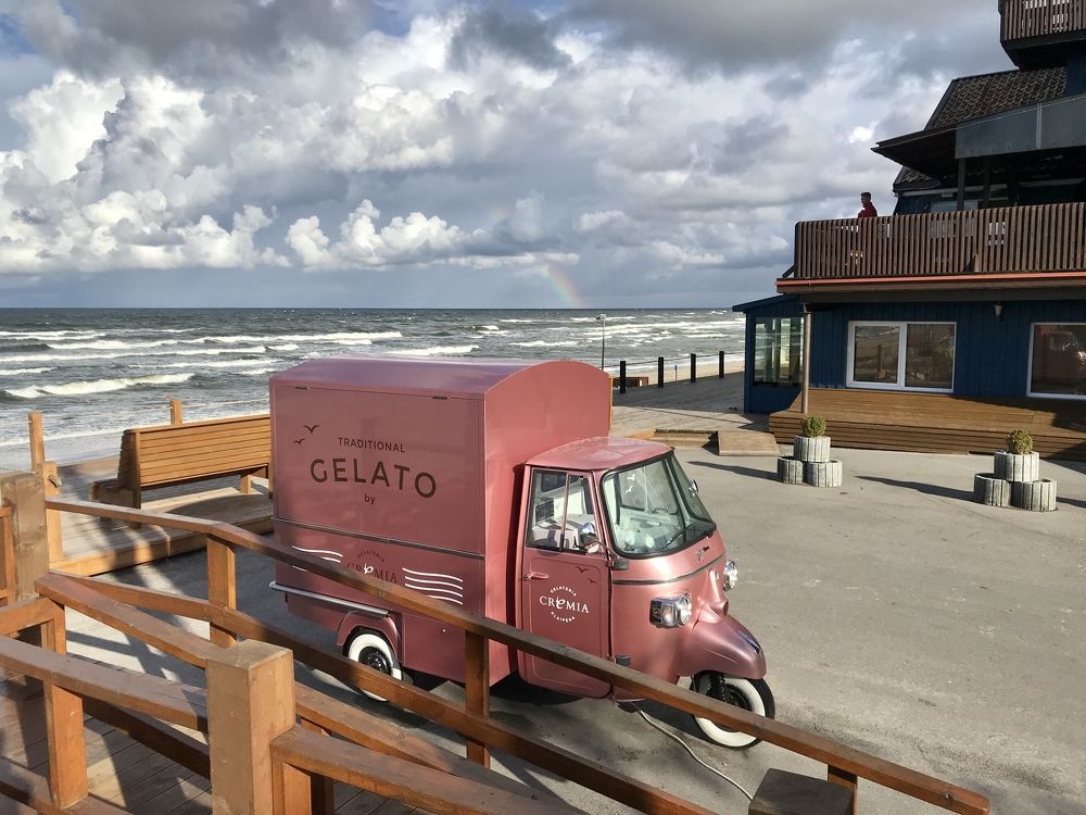 Photograph by Galina Baranovskaja