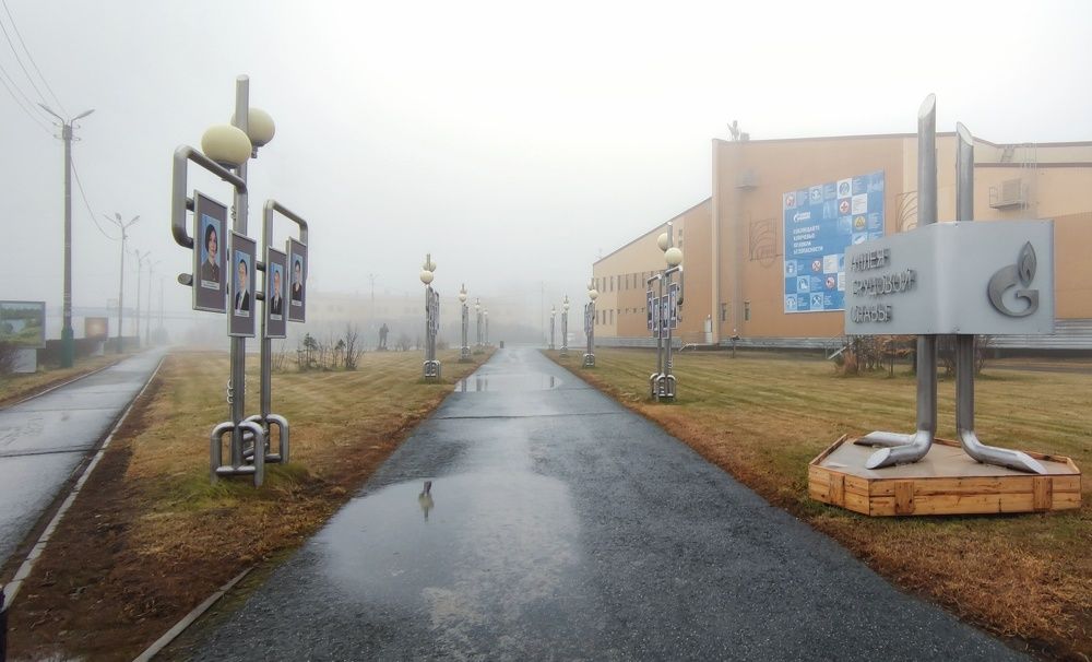 Photograph by Любомир