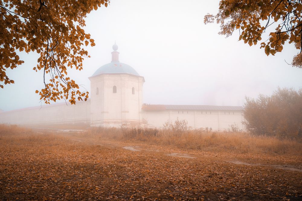 Photograph by Павел Ступак