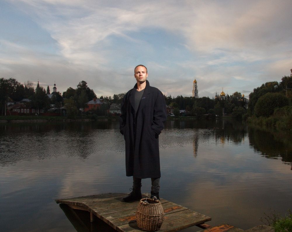 Раскольников