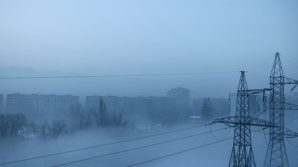 Утренний туман.