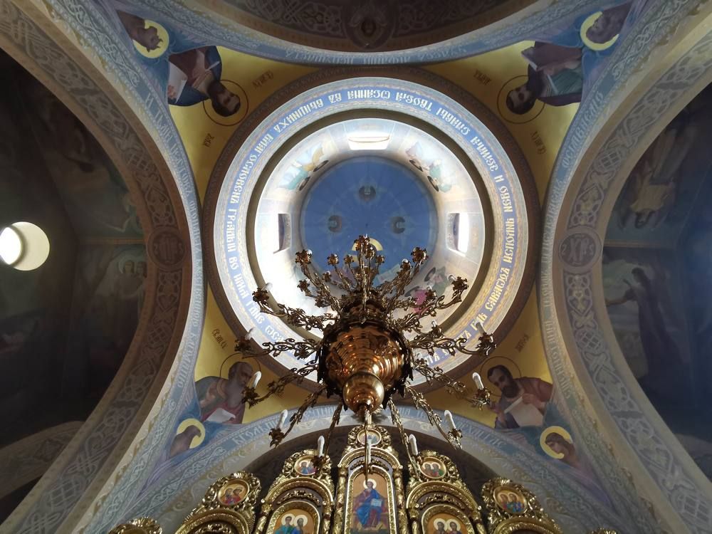 Photograph by Max Samadhi