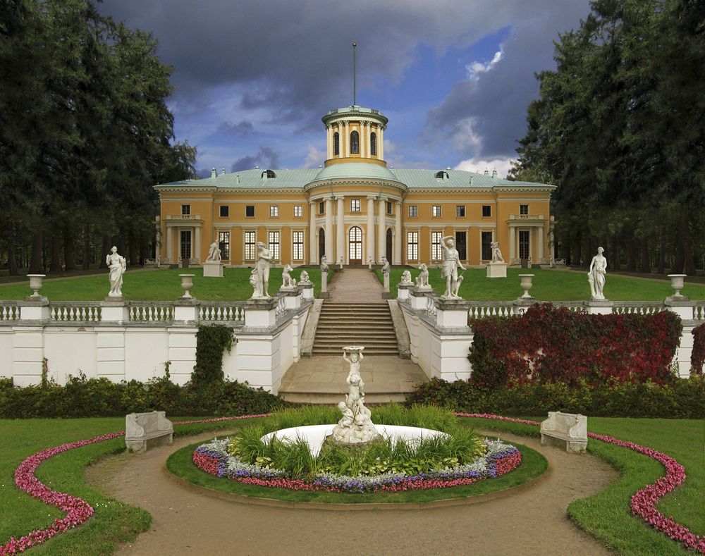 Дворцовый парк