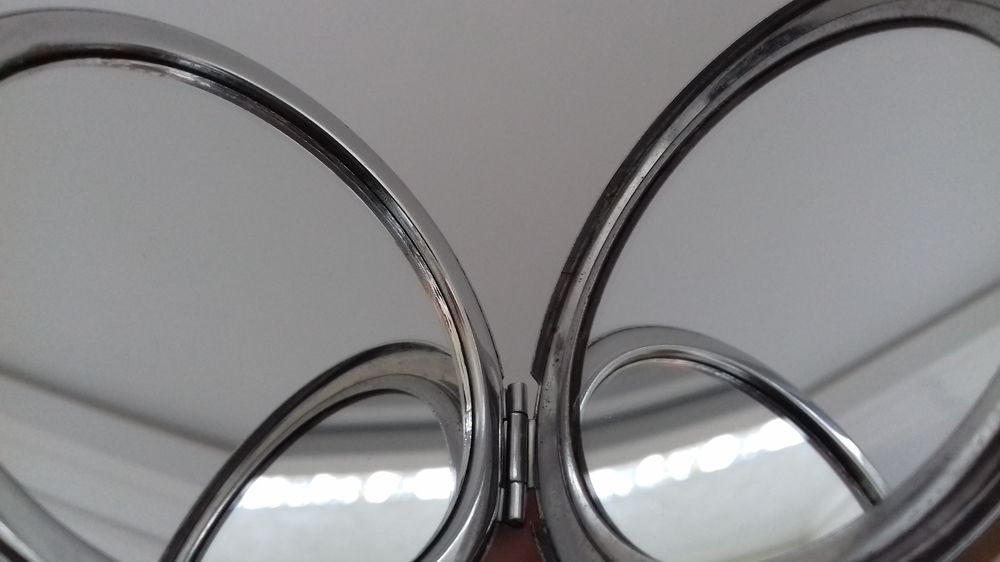 "Отражение"