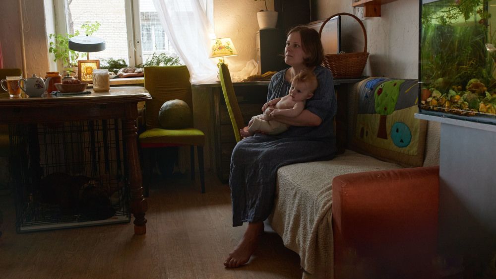 Photograph by Александра Александрова