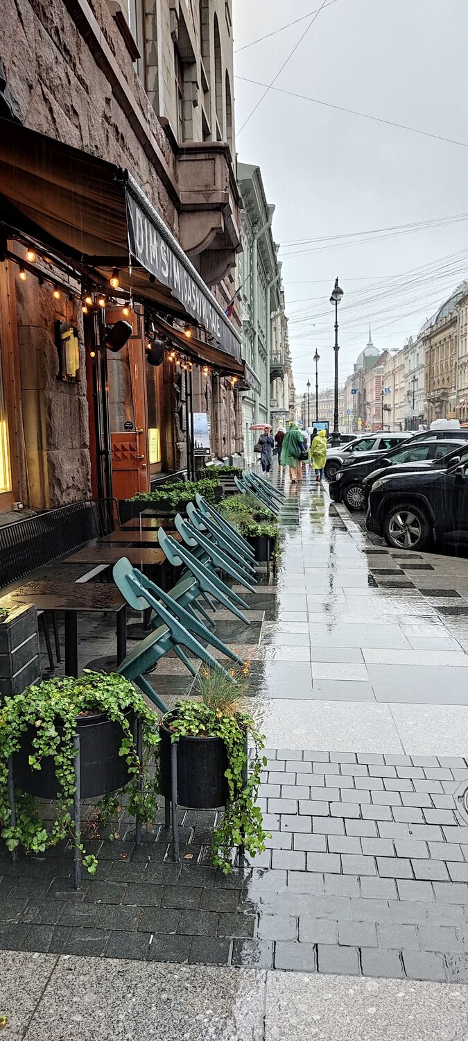 Петербург