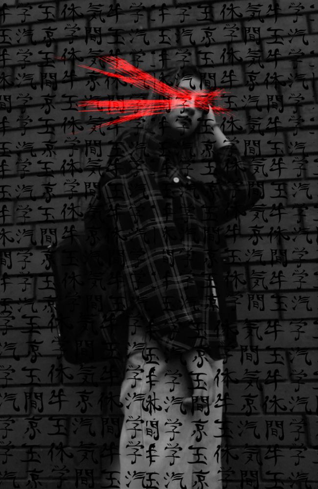 Photograph by Twizz Twizz