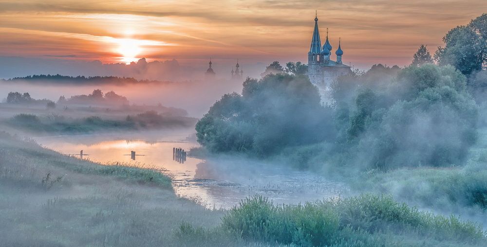 Первый свет.