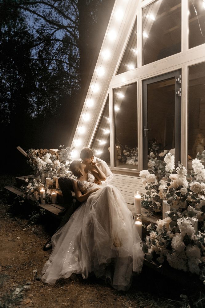 Photograph by Екатерина Худякова