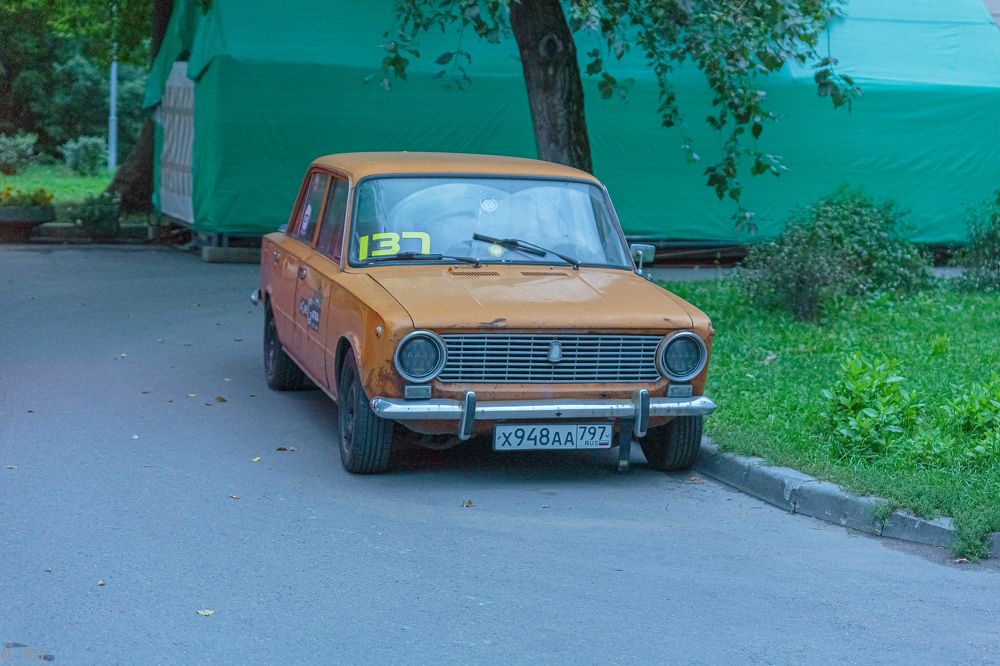 Photograph by Александр Фот