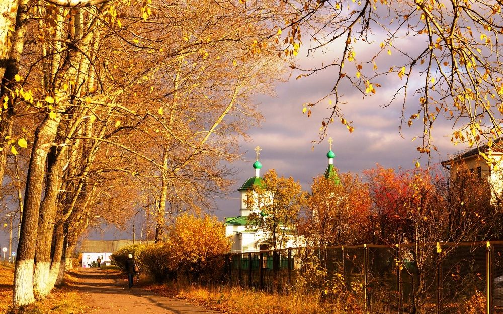 Photograph by Мальцева Ольга