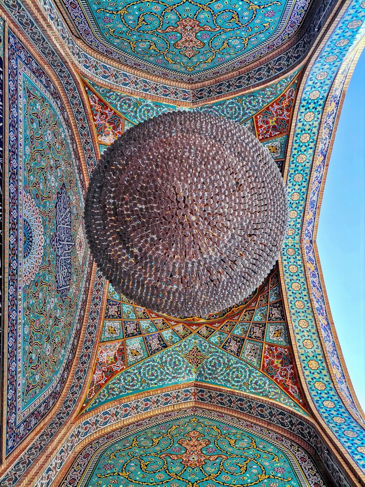 Фотография автора Milad Falahi