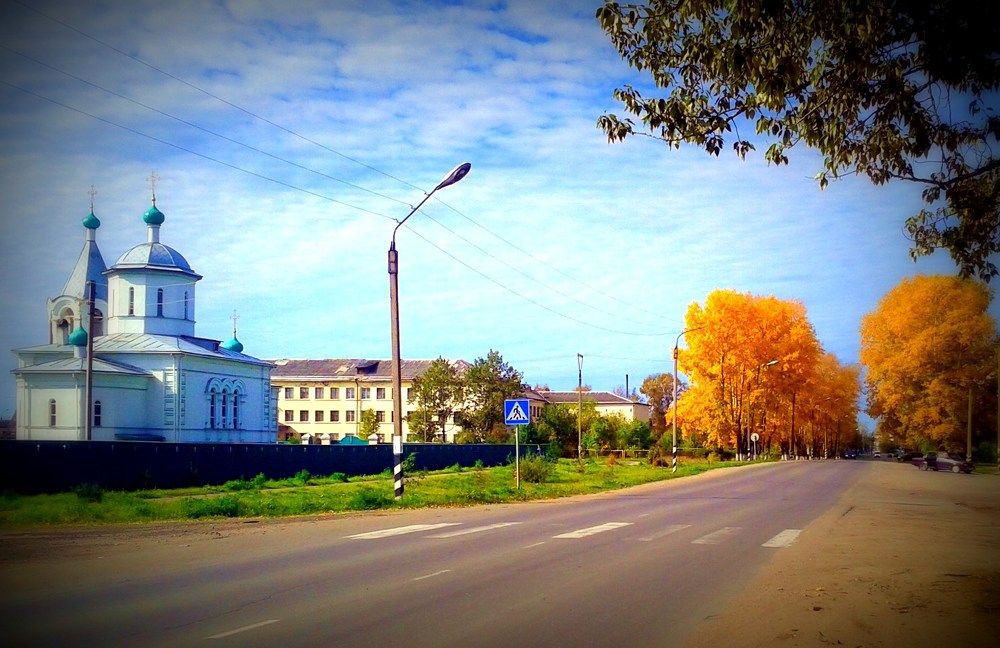 Photo #6719315