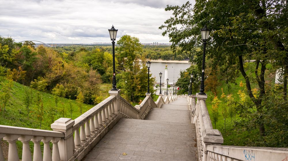 Красавица осень