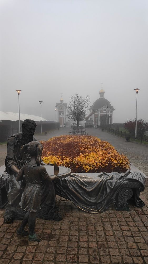 Photograph by Наталья Кошелева