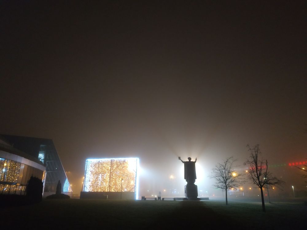 Франциск Скорина / Francysk Skaryna