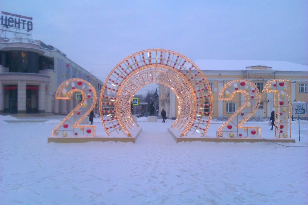 Photograph by Алия Хафизова