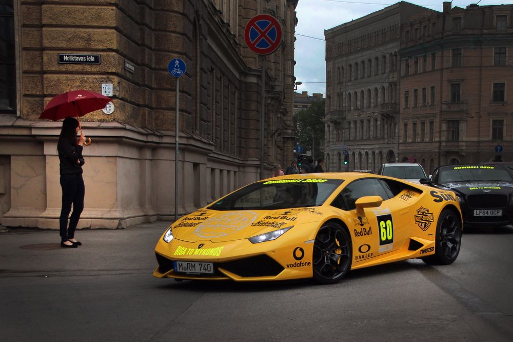 Photograph by Guntars