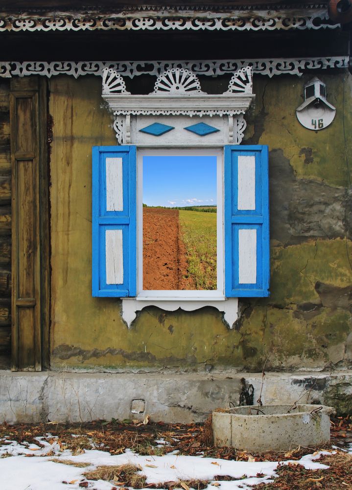 Волшебное окно / Magic window