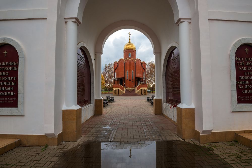 Храм-часовня святого Димитрия Солунского