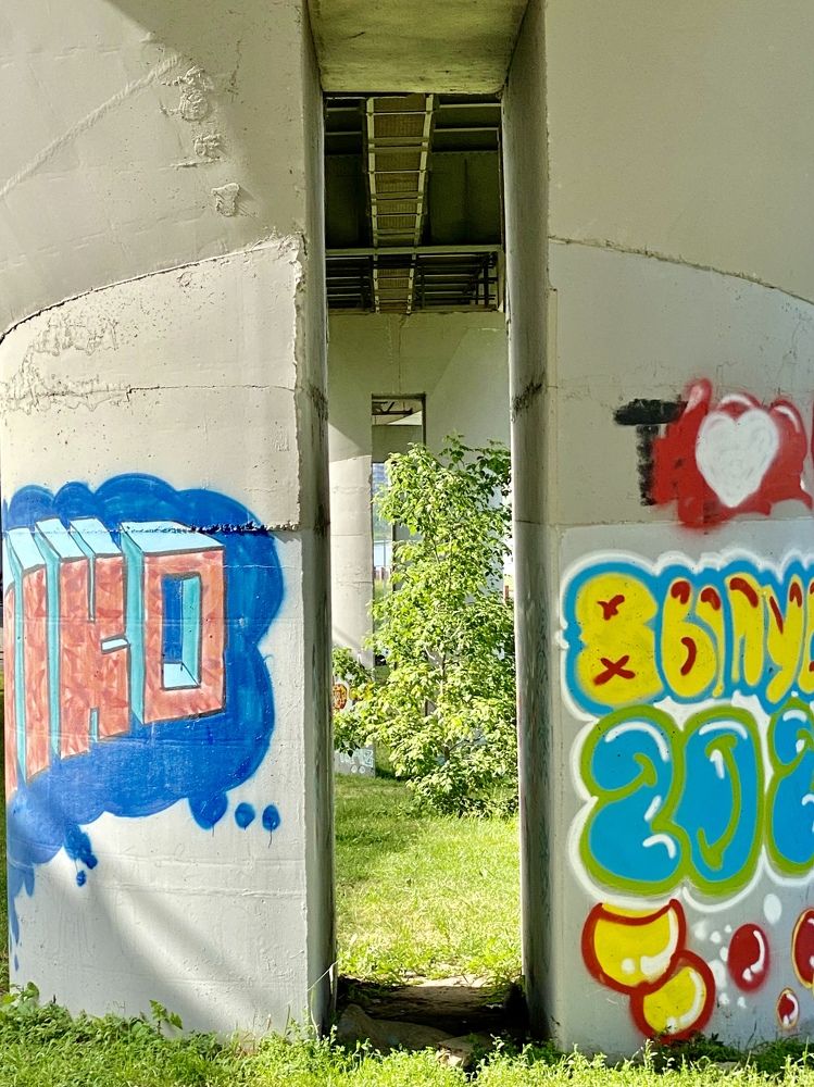 Photograph by Андрей Нечунаев