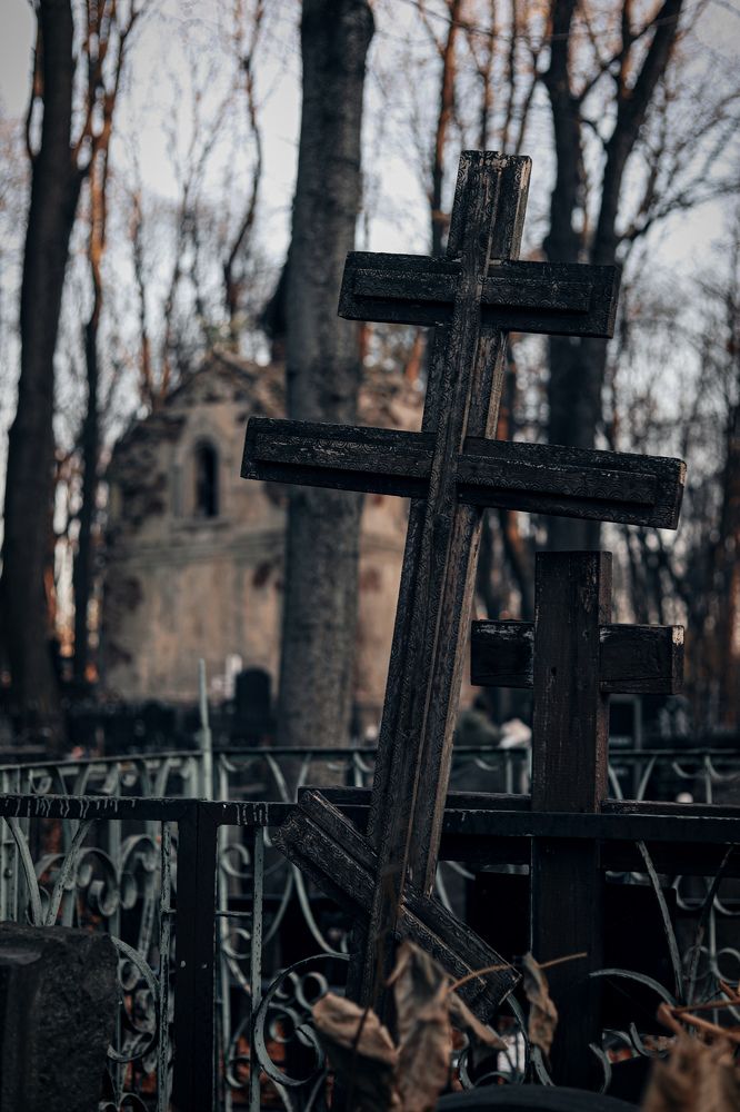 Это неизбежно