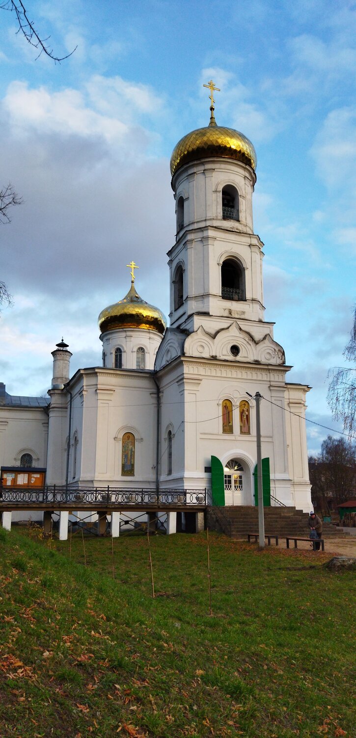 Богоявленский собор