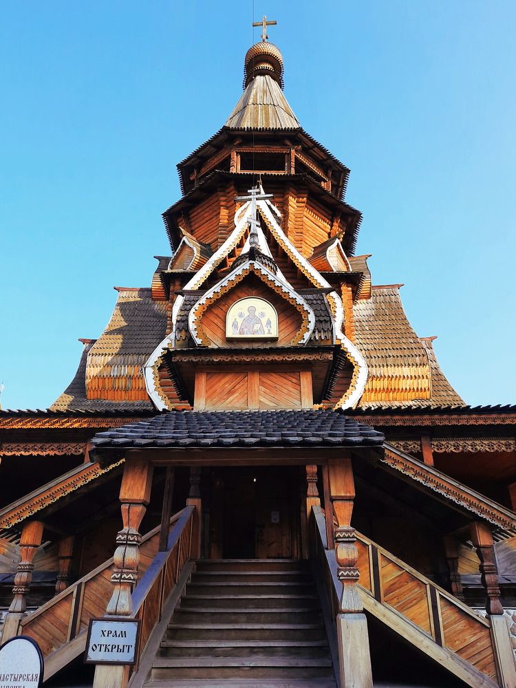 Photograph by Галина Искандарова