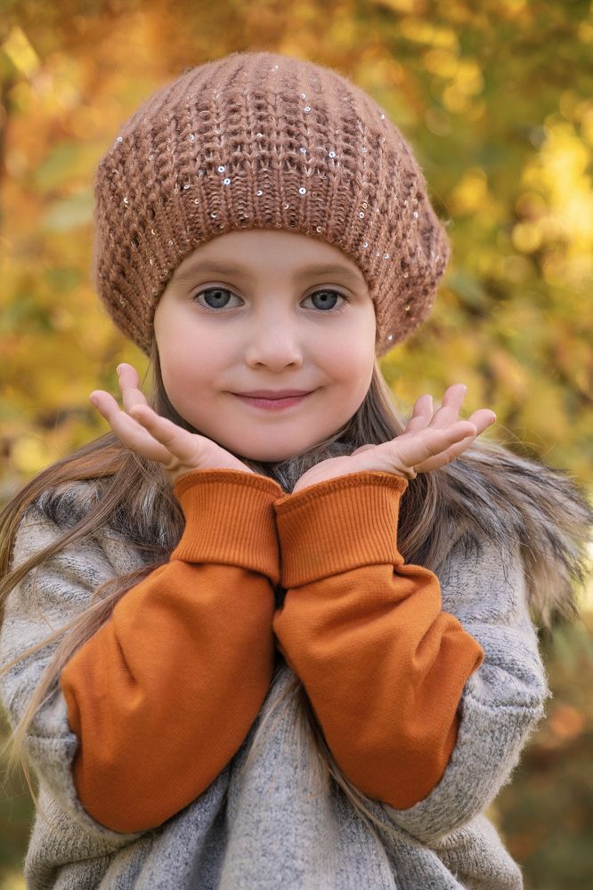 Золотая осень!