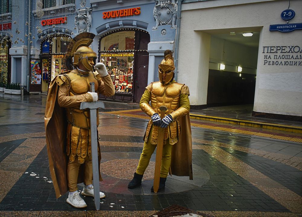 Photograph by Сергей Иванович Носов