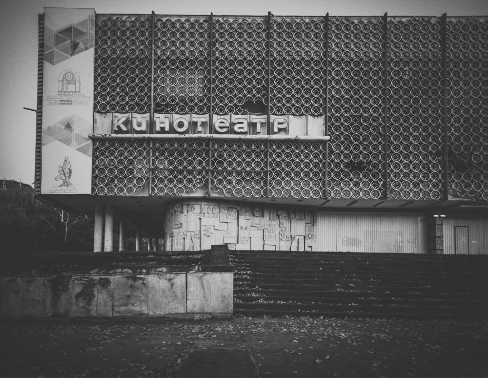 Photograph by Valentina