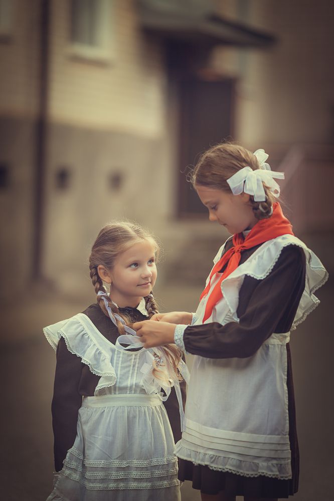 Старшая сестра