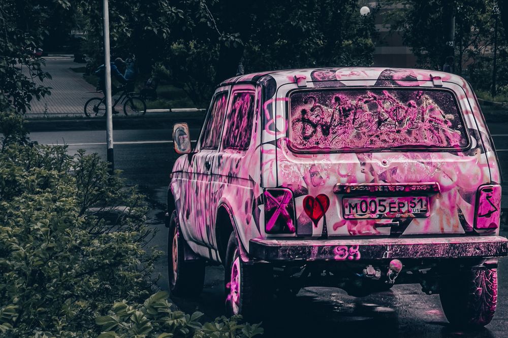 Photograph by Алексей Немчинов