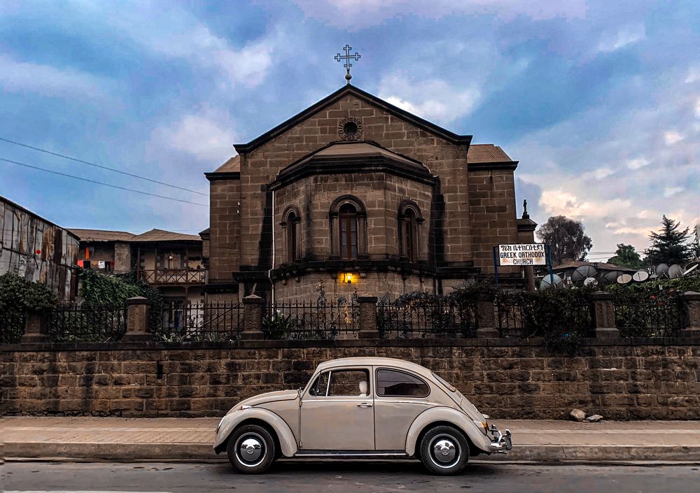 Photograph by Hilena Tafesse Ayalew