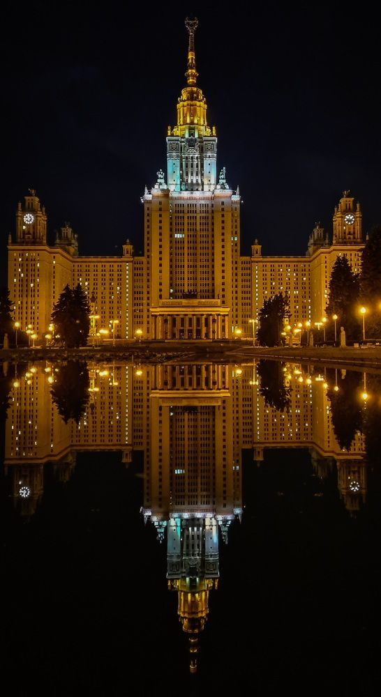 Photograph by Екатерина Часова