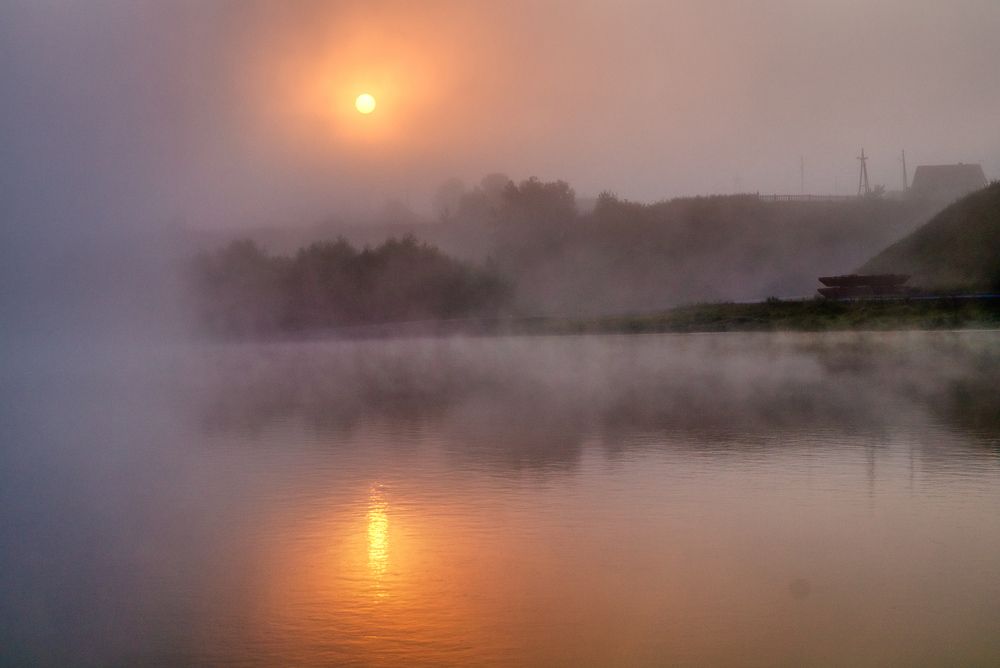 Photograph by Александр Пургин