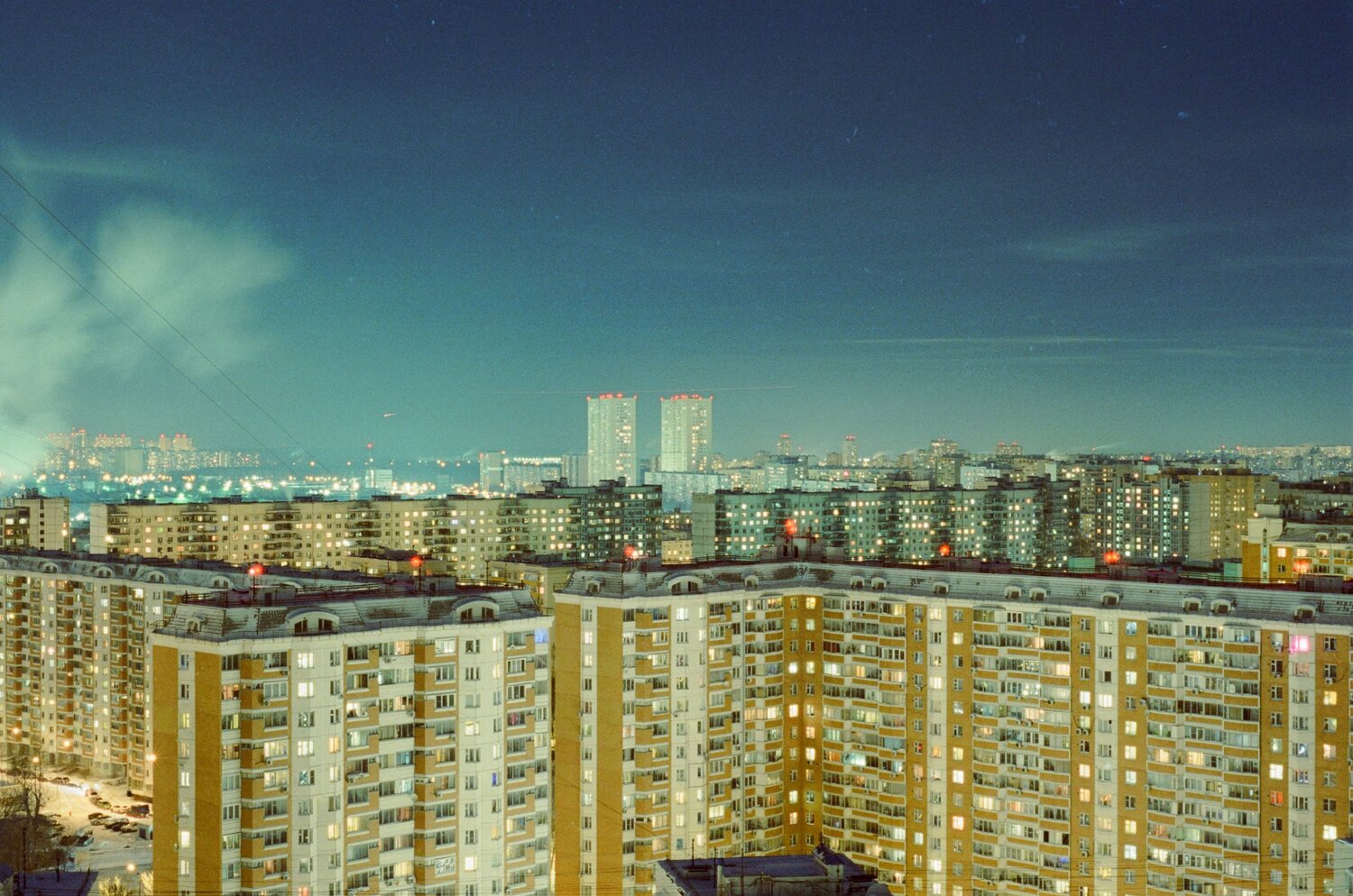Photo #6732980