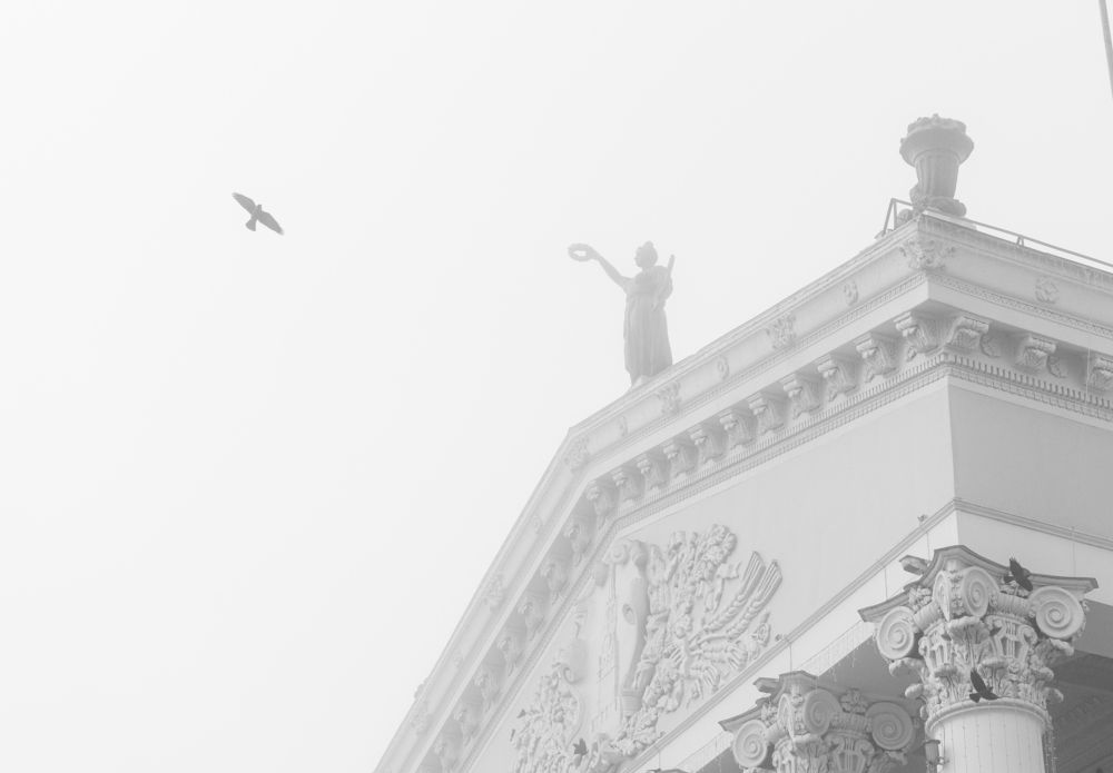 Photograph by Иван Григорьев