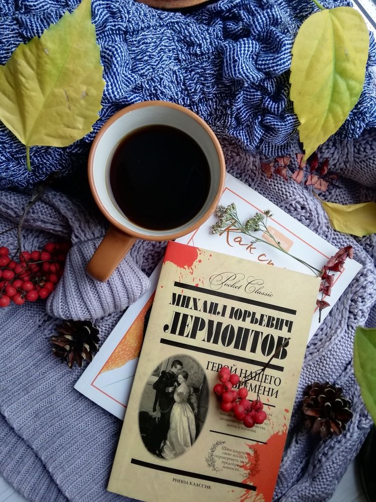 Photograph by Татьяна