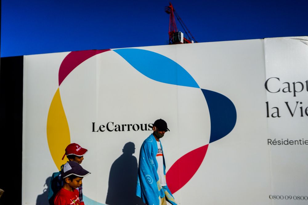 Photograph by Mohamed Rafyq