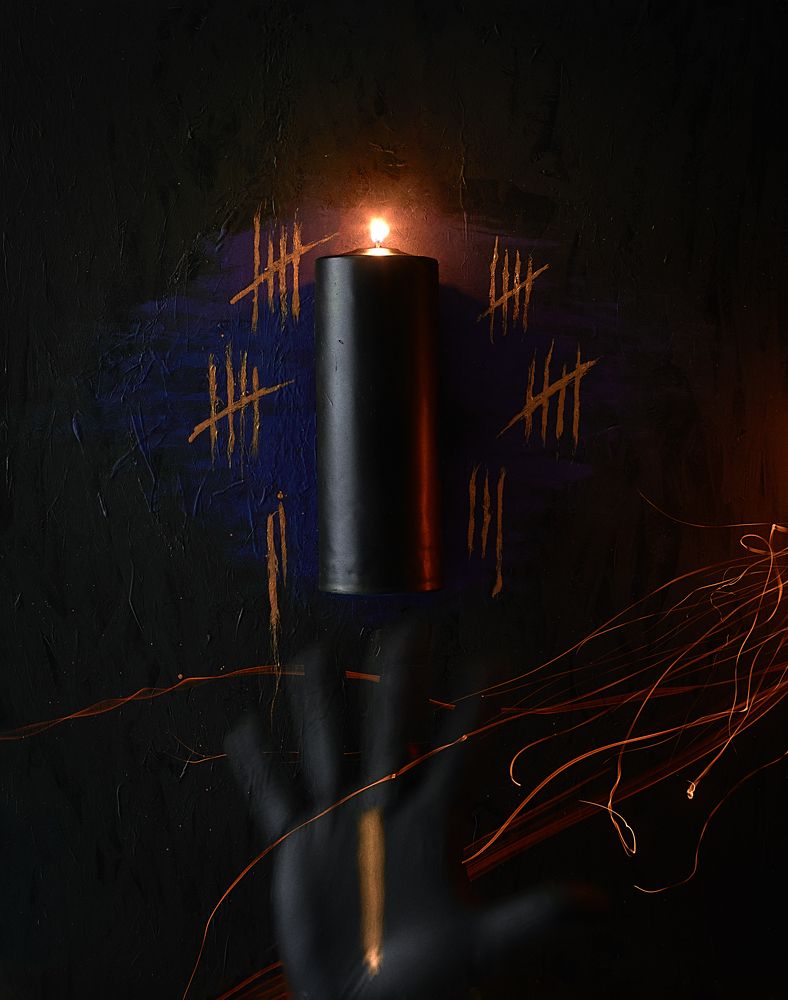 «Угасание»