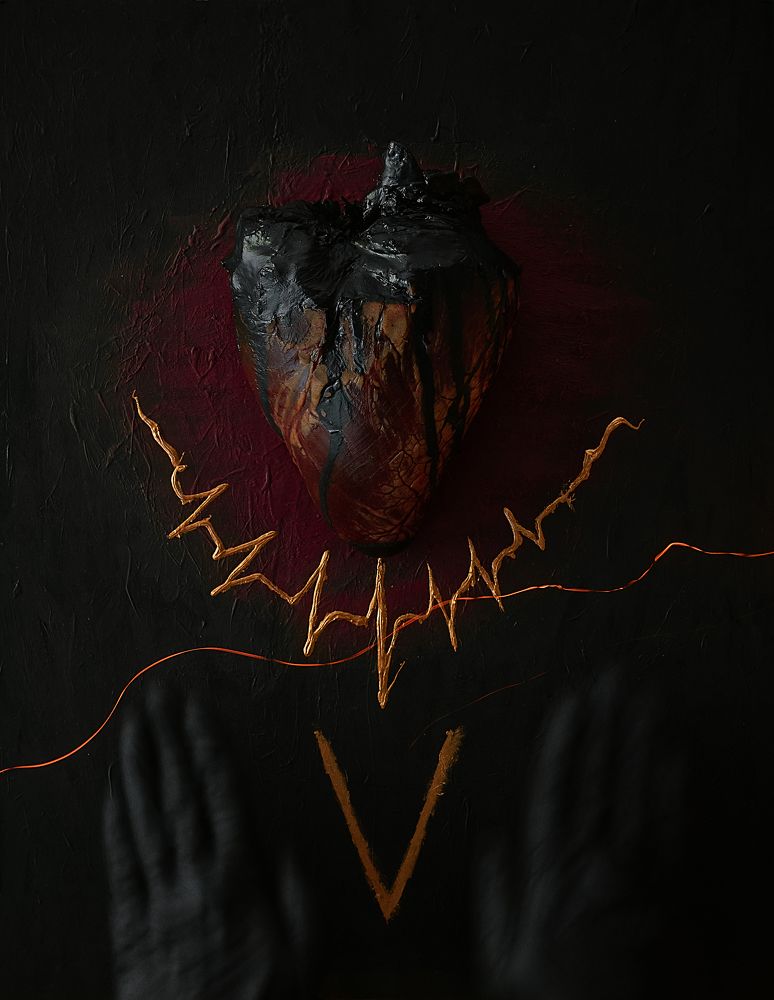 Акт пятый. Угасание.