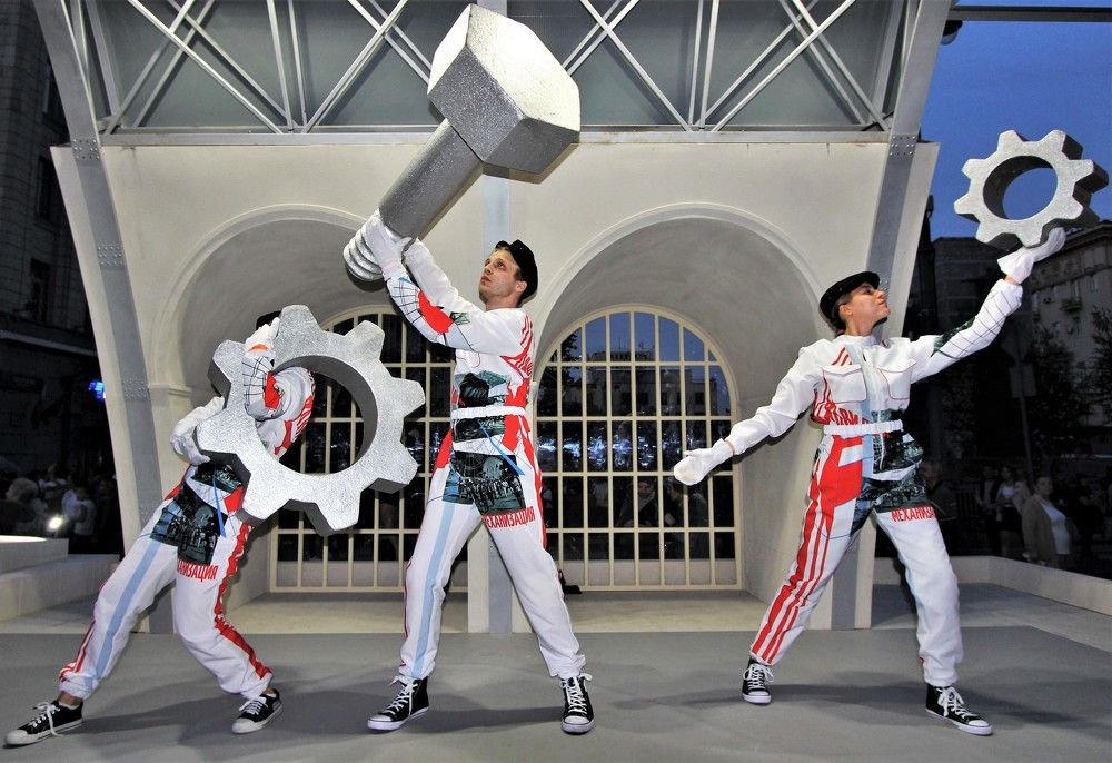 День Москвы 2019