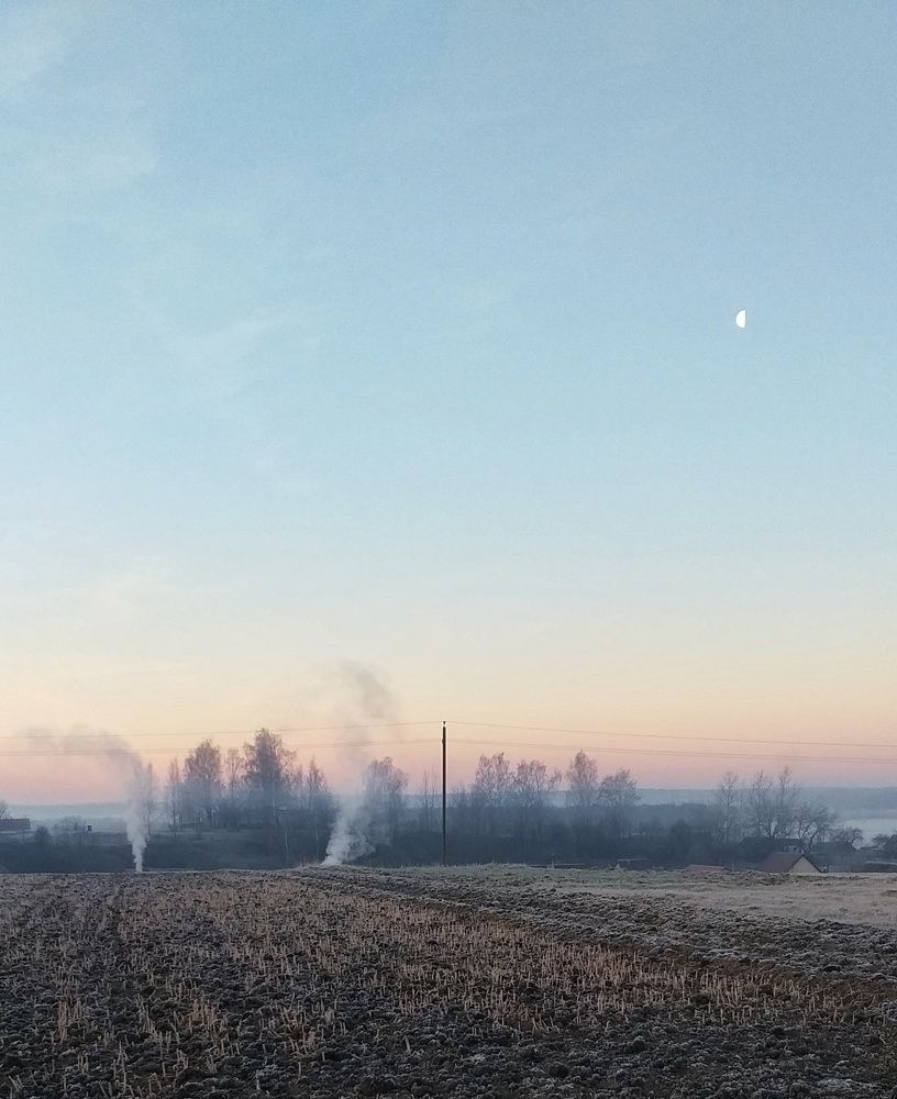 Photograph by Inna Kabanovich