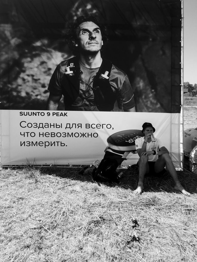 Photograph by Александр Тырин